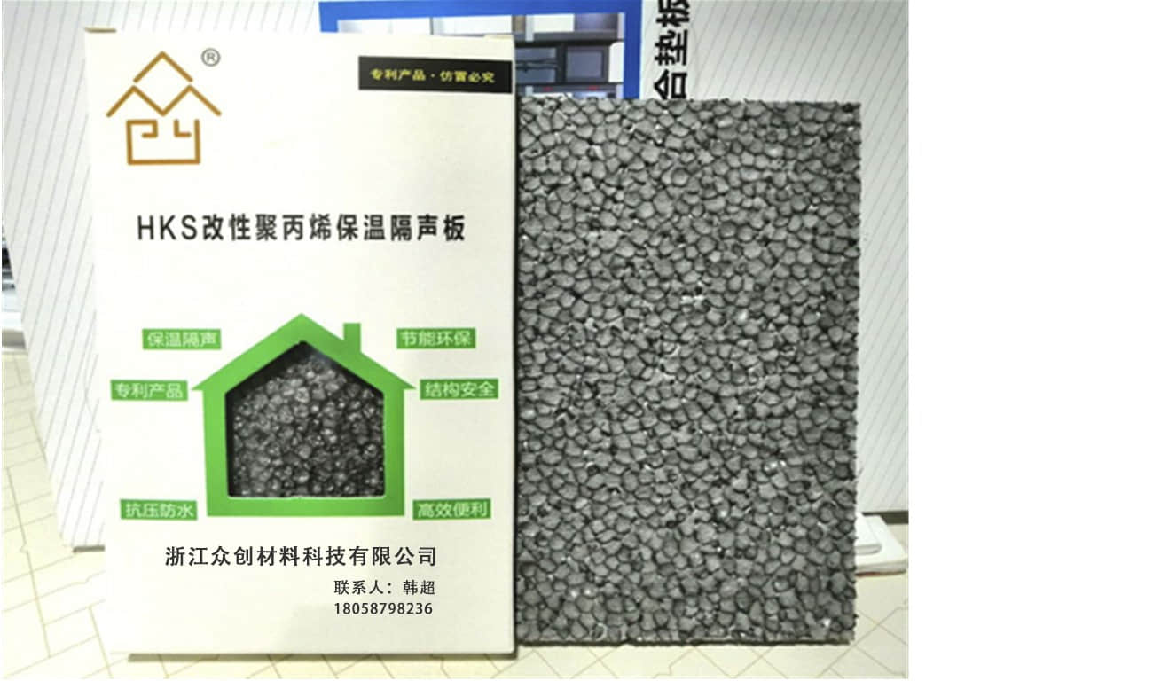 保温板1.jpg 保温板1.jpg