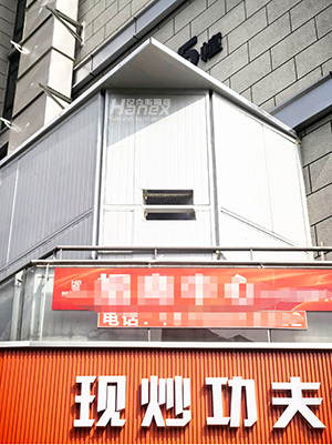 油烟风机隔音罩1 油烟风机隔音罩1